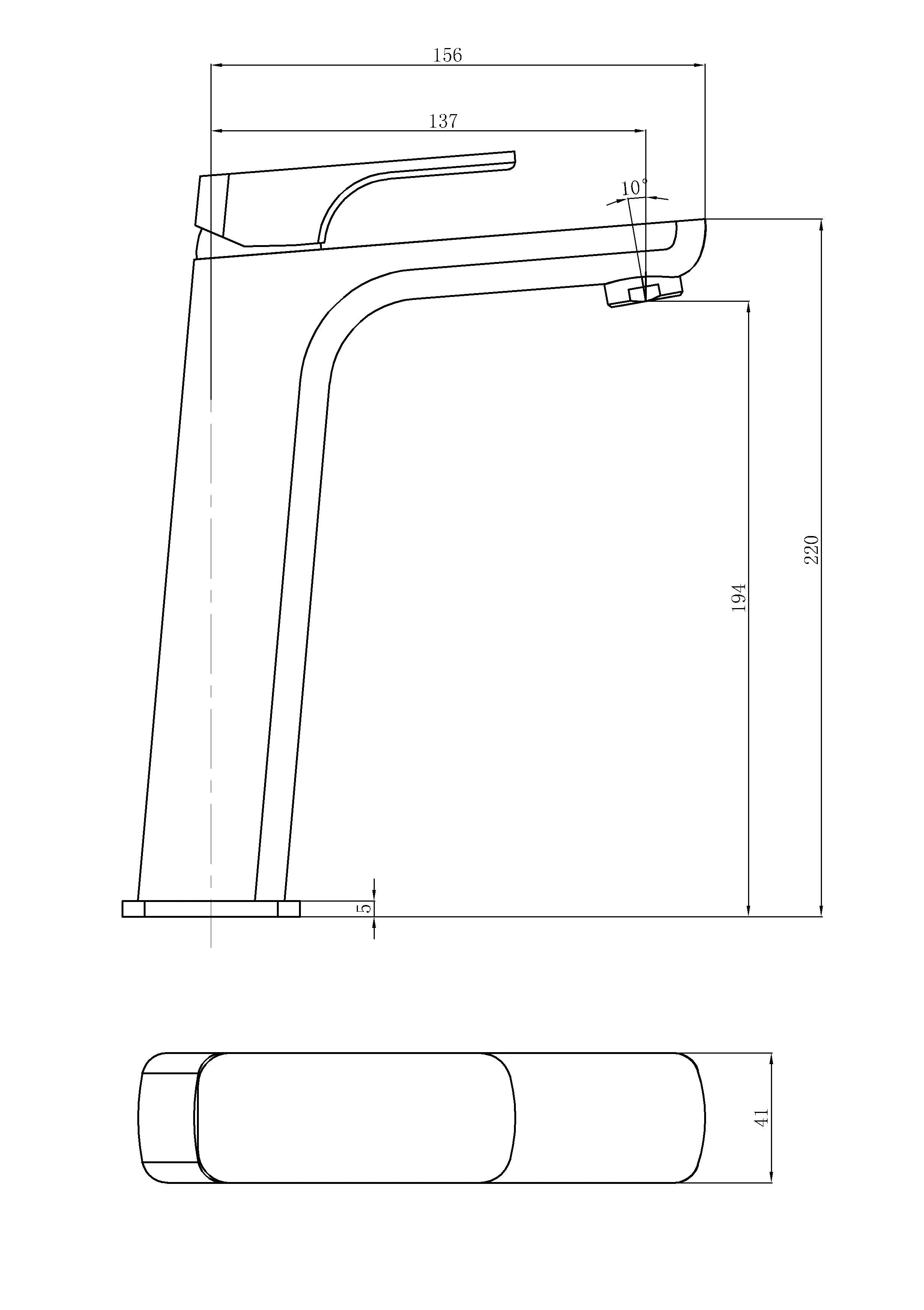 Unique Piato Curve Tall Basin Mixer Chrome