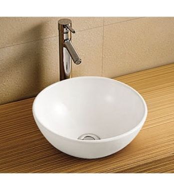 BestLink 320mm Innova Round Vessel Basin